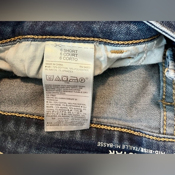 Old Navy Rockstar Jeans - Picture 2 of 4